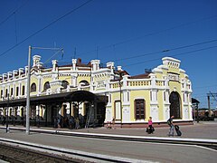 View from platform.