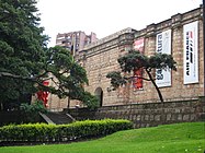 Colombian National Museum