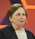 Miniatura per Shirin Ebadi