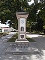 Wettersäule im Park