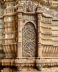 'Jaali' design at minar base