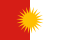 Flag of the Yazidi Movement for Reform and Progress.