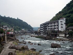 Amagase Onsen