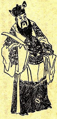 Retrato de Dong Zhuo de uma edição do Romance dos Três Reinos da Dinastia Qing.