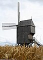 Windmühle