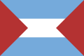 Bandera de Santa Fe (1825) (nunca confeccionada)