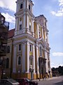 English: Corpus Christi Church Norsk bokmål: Kristi Legeme kirke Polski: Kościół pw. Bożego Ciała