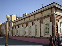 Museo de Historia de Ulán-Udé