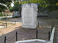 A monolithic limestone monument in commemoration of those who died in the name of Bulgaria between 1912 and 1945; unveiled in 2003.