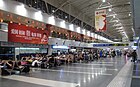 Terminal 2 Departure hall