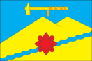 Bandera