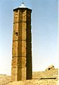 Minaret u Gazniju, ostatak Bahran Šahove džamije