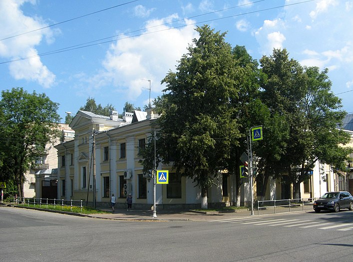 State Bank building