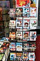 Image 5Discounted DVD home video film releases sold in the Netherlands (from Film industry)