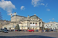 Київський театр опери та балету ім. Т. Шевченка