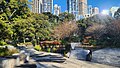 Victorian Emergency Services Memorial and John F. Kennedy Pool