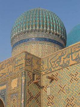 Mausoleum van Hodja Ahmed Yasavi