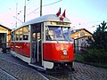 Historical Tatra T1 No. 5001 (1951), Prague, Czech Republic (2005)