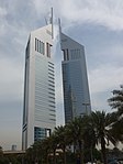 Emirates Towers