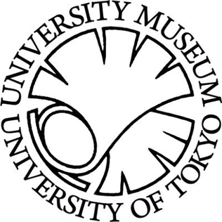 File:Logo of The University Museum, The University of Tokyo.jpg