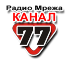 File:Radio Kanal 77 logo.png