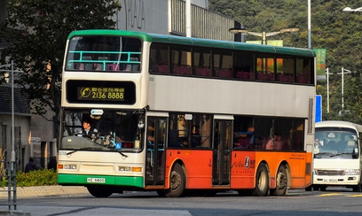 File:NWFB Dennis Trident DM Body.jpeg