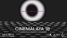 Cinemalaya18.jpg