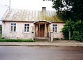 Old library (2001)