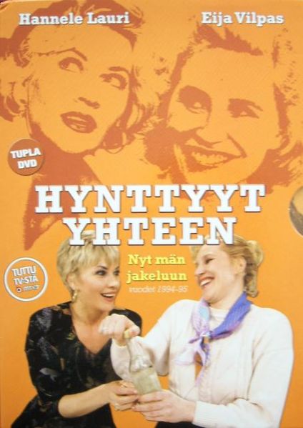 Tiedosto:Hynttyyt yhteen 3 dvd.JPG