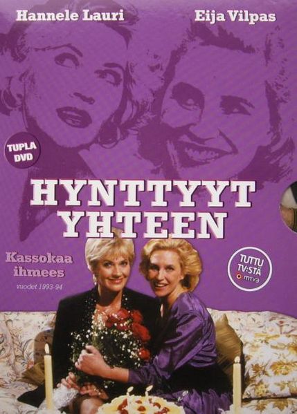 Tiedosto:Hynttyyt yhteen kassokaa ihmees dvd.JPG