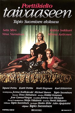 Elokuvan juliste, Tapio Suominen, 1990.