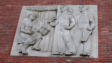 Reliefi, 1957, Jyväskylä.