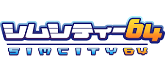 Fichier:SimCity 64 logo.png