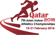 Description de l'image Logo Championnats d'Asie d'athlétisme en salle 2016.png.