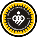 Logo du Sepahan SC