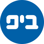 סמליל הערוץ האחרון