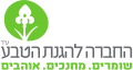 סמליל החברה בשנים 2014–2021