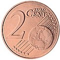 Datoteka:2 eurocent zajednicka 1999.jpg