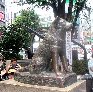 Tập tin:Hachiko-Shibuyastation.jpg