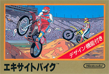 File:Excitebike Boxart.jpg