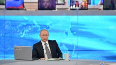 Прямая линия с президентом России Владимиром Путиным. Архивное фото Прямая линия с президентом России Владимиром Путиным. Архивное фото