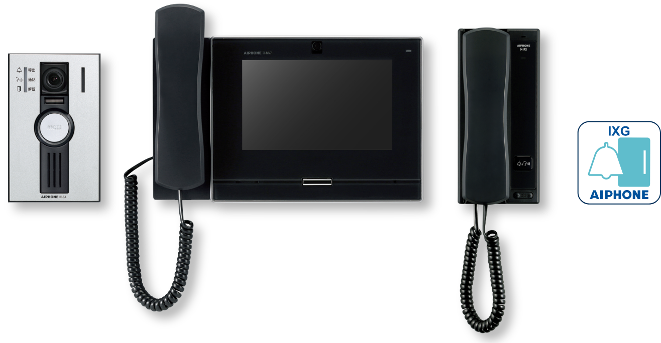 IXGシステム 画像