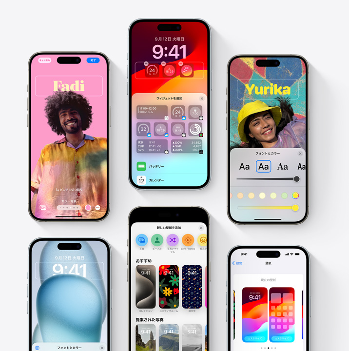 ロック画面のカスタマイズや連絡先ポスターなどの楽しいカスタマイズ機能が表示された、6台のiPhoneが並ぶ画像。