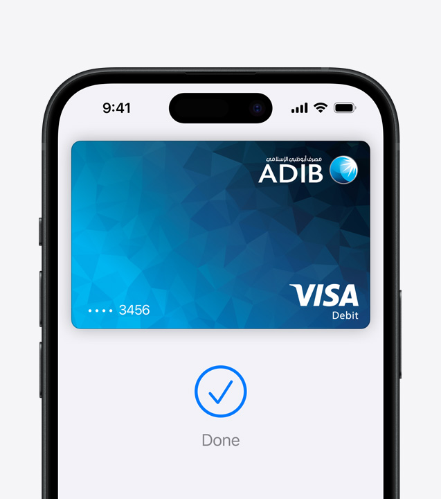 A close-up shot of Face ID securely authorizing a payment on iPhone using Apple Pay.