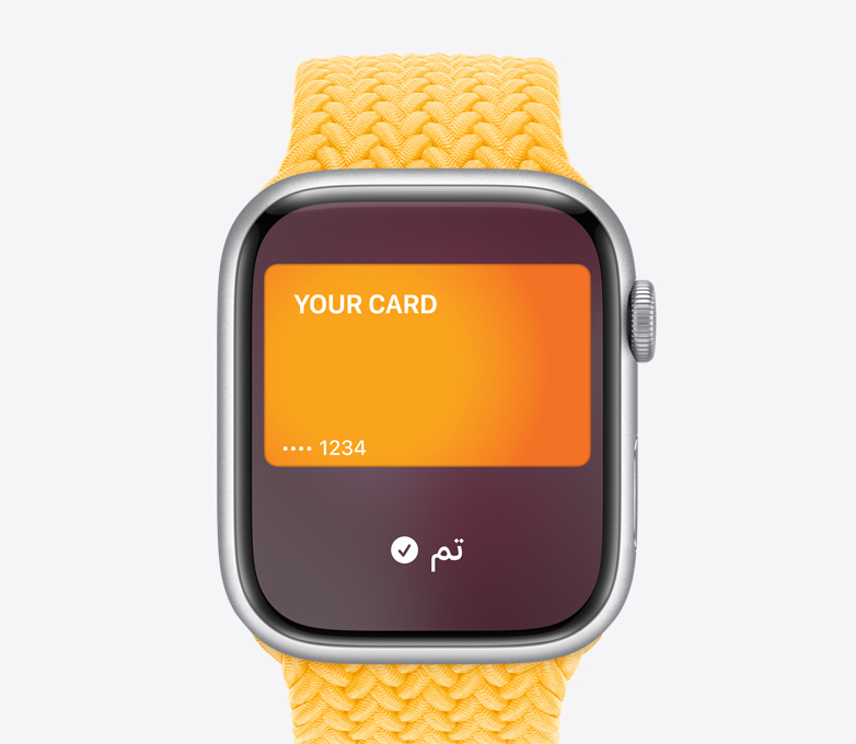 Three Apple Watch Series 9. The first shows Apple Card being used with Apple Pay. The second shows a transit card being used with the Wallet App. The third shows a home key being used through the Wallet app.