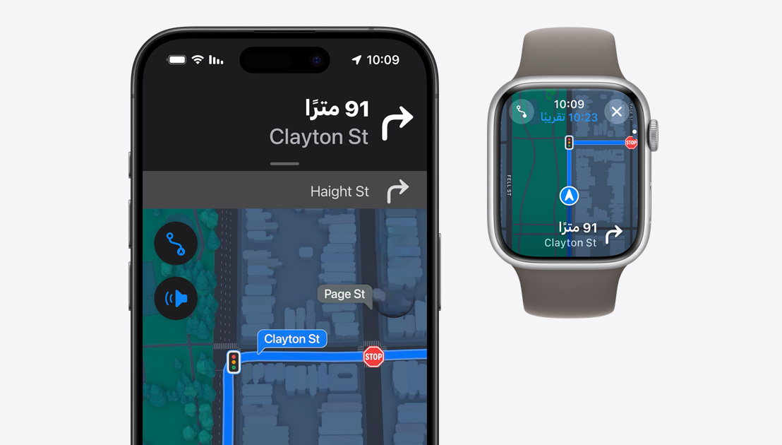 Turn-by-turn directions being shown on both iPhone 15 Pro and Apple Watch Series 9.