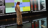 Closing Bell: Saudi main index climbs to 11,900 