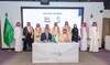 Nestle to build its first Saudi manufacturing plant in Jeddah 