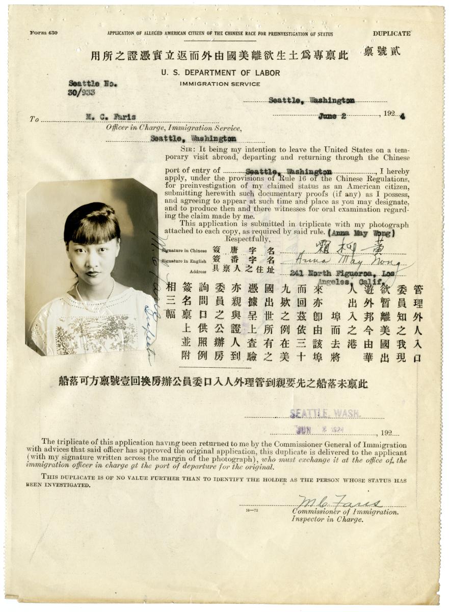 Chinese Exclusion Act Case File for Anna May Wong