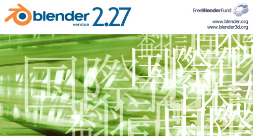 Blender 2.27